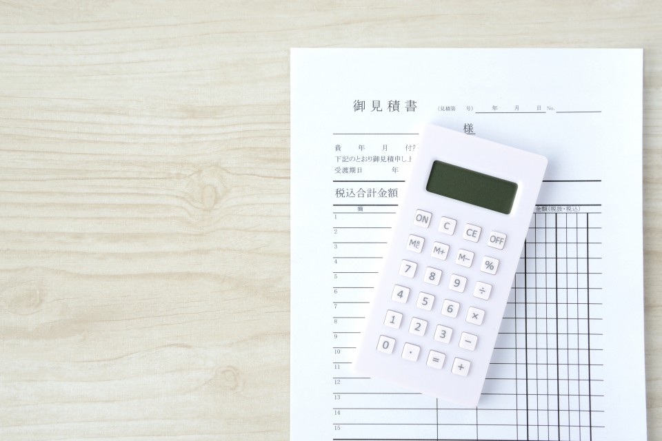 AdobeStock_446905730-960x640 (3)